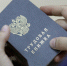 Минтруд разъяснил, при каких условиях можно уволить подростка - Якутское-Cаха ИА