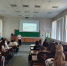 You are viewing the image with filename 2.jpg - Ярославская ГСХА