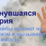 Студенты СФУ и медицинские работники запустили пилотный проект по отказу от вредных привычек - КГБУЗ ККЦМП