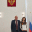 cz6m6izldezeieldl8jhtn6i2fc9v1d9.jpg - Избирательная комиссия
