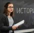 С учебного 2027-2028 года 9-классники будут сдавать ещё один предмет - историю - Город Новотроицк