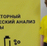 11 ребят из Кировской области получили медальоны «За профессионализм» - Свойкировский.рф