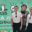 36b7d7ae-a365-4b6a-81e0-170791fe46da.jpg - Primorye24.Ru