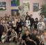 1-3YFlAT6C7H9MSVaB-J3-CK1Da9weve6m9ZxVbiKMPNmTtcq-L4VUNoxCKskFck8HWrgzkYWe1RVOz2 - Управление культуры и туризма