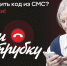 7 миллионов нежелательных звонков заблокировала МТС в Югре - РИЦ Югра
