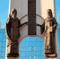 Единороссы отметили День славянской письменности и культуры в Югре - Единая Россия