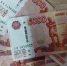 В Улан-Удэ охраннику недоплатили 38 тысяч - ИА Байкал-Daily