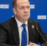 Дмитрий Медведев — участникам предварительного голосования «Единой России» попытки спрятать партийный политический статус будут жёстко пресекаться. - Кировский муниципальный округ