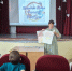 20260522_104429 - ЦБС Камешковского района