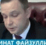 Центр кадровой стажировки поможет вернуть молодёжь в Башкирию - Башинформ