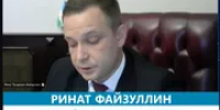Центр кадровой стажировки поможет вернуть молодёжь в Башкирию - Башинформ