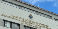 Арестован обвиняемый в покушении на дачу взятки сотруднику ДПС на северо-западе Москвы - Следственный комитет