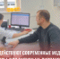 В Якутии действуют современные медицинские сервисы для записи на диспансеризацию   - Министерство здравоохранения РС(Я)