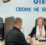Кировская область стала третьим регионом РФ по уровню поддержки участников СВО - Город Киров