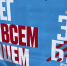 JPG Файл - УМВД Магаданской области