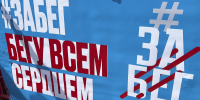 JPG Файл - УМВД Магаданской области