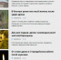 В Брянской области — пятеро убитых из-за ВСУ за неделю - Брянская улица