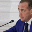 Медведев заявил, что Пашинян взял курс на разрыв с Россией - M24.Ru