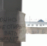 Терапевтическое отделение в Опаринской ЦРБ вновь ремонтируют, но уже по гарантии - Kirov.Online