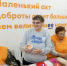 Активное долголетие: как «серебряные» волонтёры  в Алтайском крае помогают обществу - Минсоцзащиты Алтайского края