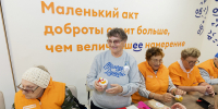 Активное долголетие: как «серебряные» волонтёры  в Алтайском крае помогают обществу - Минсоцзащиты Алтайского края