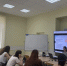 В ЮФУ прошли вебинары издательства «Просвещение» - ЮФУ