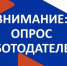 Уважаемые руководители!. - Администрация МО Курчатов