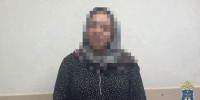 «Снять порчу» за 10 миллионов рублей предложила девушке приезжая мошенница в Ставрополе - Bloknot-Stavropol.Ru