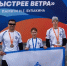 JPEG Файл - ОМВД Республики Хакасия 