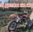 IMG_20260522_090748_627 - Газета Заря