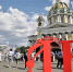 Южноуральцев познакомили с культурным наследием России - Южноуральская панорама