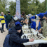 alt - Центр поддержки предпринимательства