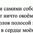 Александр Дрозденко показал красоту водоемов Ленобласти - 47Channel.Ru