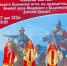 «Калинка» - лауреат 1 степени - Центр культуры и досуга