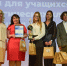 Главное изображение - Саратовская городская Дума