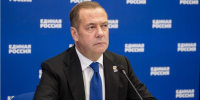 Дмитрий Медведев обратился к участникам предварительного голосования «Единой России» - Телевидение Импульс