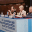 В Волгограде состоялась XIII конференция дерматовенерологов и косметологов ЮФО - Комитет по здравоохранению