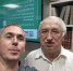 На стыке науки и практики: Павел Лебедев выступил с докладами о новой роли финансовых систем - МИРБИС