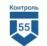 В МАКСе появился чат-бот Контроль|55 - Энергетическая комиссия