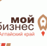 Основы предпринимательства. - Администрация Ребрихинского района