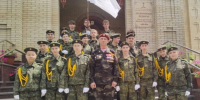 В День славянской письменности и культуры ветераны Росгвардии провели патриотическую встречу с молодежью  Черкесска - Росгвардия