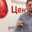 Свыше 230 почетных донора появилось с начала года в Подмосковье - Правительство Московской области