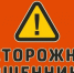 l8kBhLVlQrU2E1iMFCnDGRdIFovXlsXTtcOGf6m6hQX7H0IgnMDiRPDcGFzEK7Xz54SrRBDhCTHjTAE4cQ-UQVbX - Наше Слово