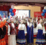 Фестиваль «Мы — одна семья!» объединил народы Оренбуржья - Гайский городской округ