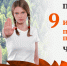 О лесопожарной обстановке в лесах Калужской области - Министерство природных ресурсов и экологии