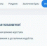 Фото к материалу: В Ростовской области перестал работать Единый реестр ЗАГСов - DonDay.Ru