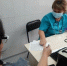 ca835da6-90d0-44a9-996f-e8cf9e87d565.jpg - ГАУЗ КО ОКЦОЗШ