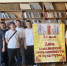 В преддверии Дня славянской письменности и культуры сотрудники Центральной библиотеки им. А. С. Пушкина провели для учащихся познавательную программу «Как слово наше зародилось».. - Администрация г. Клинцы