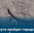 В Воркуте пройдет городской митинг ко Дню пограничника. - Муниципальный округ Воркута
