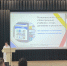 i__4_.webp - Управление образования